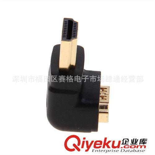 供應(yīng)HDMI 90度 M/F轉(zhuǎn)換頭 HDMI轉(zhuǎn)換頭 hdmi 90度公對(duì)母轉(zhuǎn)換頭