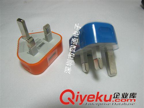 蘋果iPhone英規(guī)充電插頭 三角英規(guī)UK USB充電器 彩色電源插頭原始圖片2