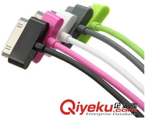 3米蘋(píng)果4數(shù)據(jù)線 iPhone4/4S ipad USB彩色充電線 手機(jī)數(shù)據(jù)線批發(fā)