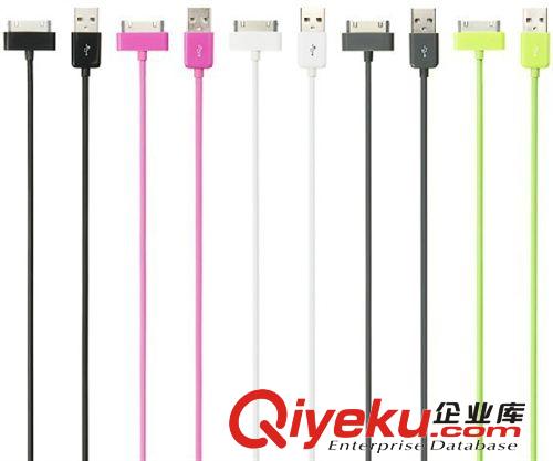 3米蘋(píng)果4數(shù)據(jù)線 iPhone4/4S ipad USB彩色充電線 手機(jī)數(shù)據(jù)線批發(fā)