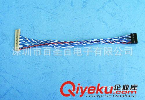 端子線，音頻線，排線，電腦電視連接數(shù)據(jù)線