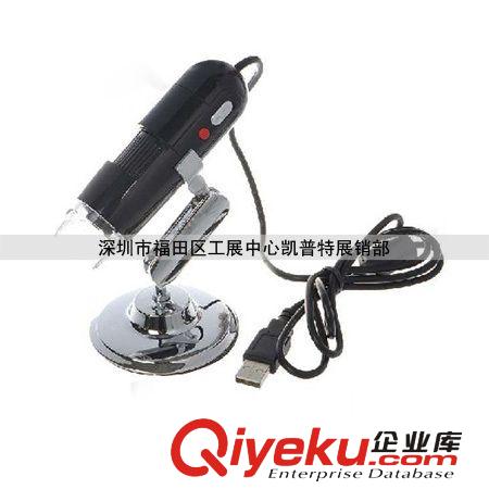 供應(yīng)USB顯微鏡 200倍顯微鏡  手持顯微鏡 工廠大量批發(fā)原始圖片2