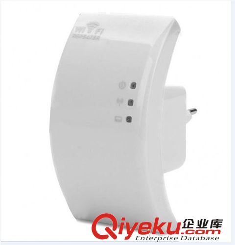 無線信號放大器 Wifi Repeater 300Mbps WIFi信號放大器