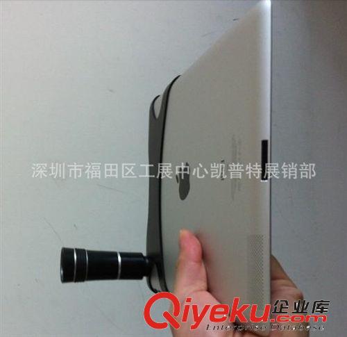 蘋果 New iPad/ iPad 2 10倍光學(xué)變焦望遠(yuǎn)鏡 iPad 3鏡頭 攝像頭原始圖片3