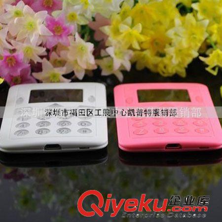 新加坡 CARD PHONE 世界最輕薄名片機(jī)原始圖片3