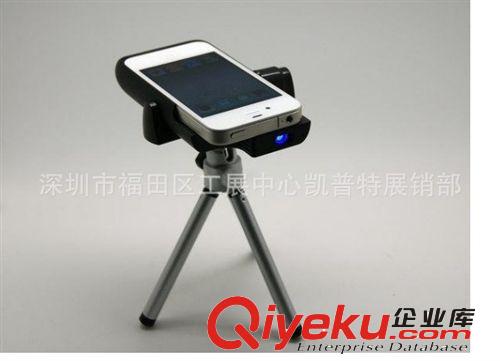 IPHONE4 4S投影儀 數碼投影機 蘋果移動電源投影儀 多功能投影機原始圖片2