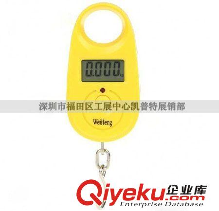 15kg/5g電子手提秤 手提電子稱(chēng) 買(mǎi)菜秤 便攜電子秤