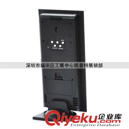 9合1天氣預(yù)報 多功能天氣預(yù)報 溫濕度計+氣候情況原始圖片2