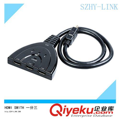 vga轉(zhuǎn)hdmi/ vga轉(zhuǎn)hdmi高清/ vga轉(zhuǎn)hdmi轉(zhuǎn)換器 帶音頻