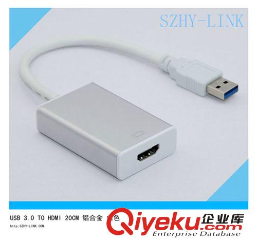 USB 3.0 TO HDMI/ USB TO HDMI/ USB TO HDMI轉(zhuǎn)接線 SZHY-LINK