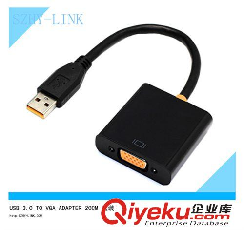 USB 3.0 TO VGA轉換器/ USB TO 轉VGA SZHY-LINK原始圖片3