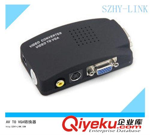 AV轉VGA轉換器/ AV轉VGA ADAPTER/ AV轉VGA視頻轉換器