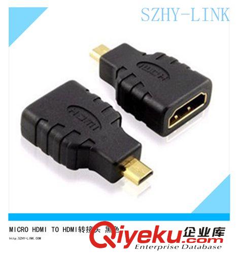 USB采集卡四路/ USB視頻采集卡/ USB 4路視頻采集卡