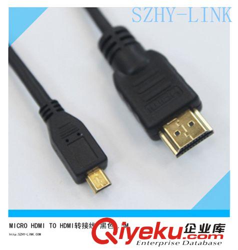 USB采集卡/USB視頻采集卡/USB 4路視頻采集卡