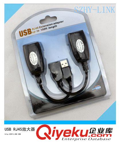 USB TO RJ45信號(hào)放大器/ USB TO RJ45信號(hào)延長(zhǎng)器 50M原始圖片2