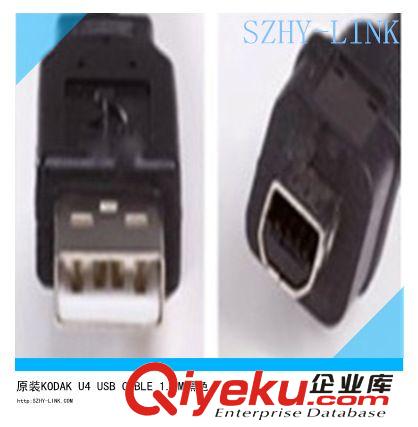 柯達數碼相機線 KODAK USB CABLE 柯達相機數據線原始圖片3