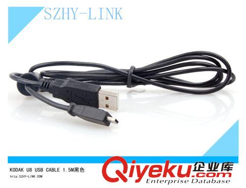 柯達(dá)相機(jī)數(shù)據(jù)線/柯達(dá)相機(jī)線/KODAK U4 USB CABLE