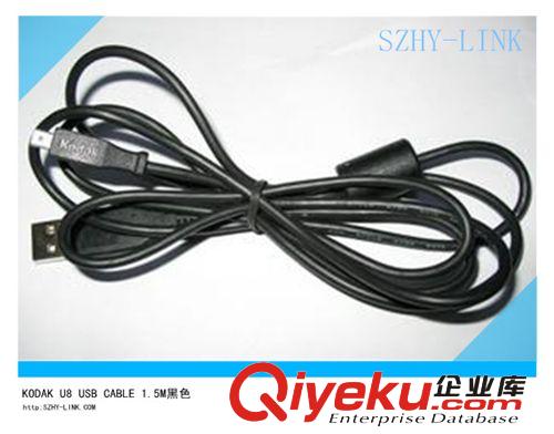 柯達U8數據線/柯達U8相機數據線/柯達U8相機線/KODAK USB CABLE原始圖片3