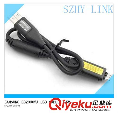 szhy-link 三星數碼相機連接線/數據線 SAMSUNG USB CABLE