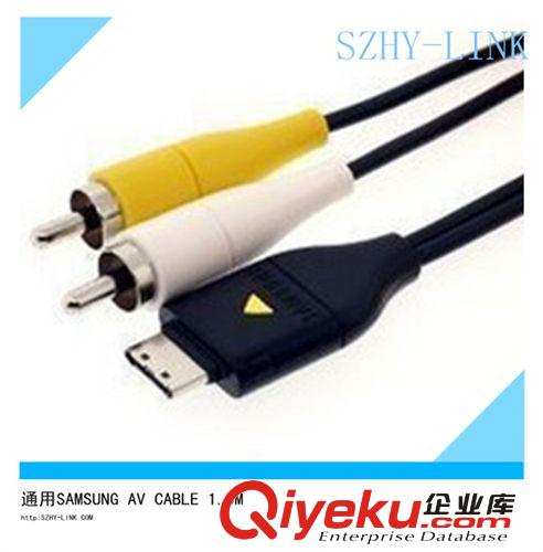 szhy-link 三星數(shù)碼相機數(shù)據(jù)線 SAMSUNG USB CABLE