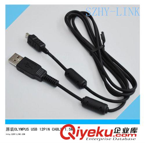 原裝奧林巴斯相機線 OLYMPUS CB-USB5 USB CABLE