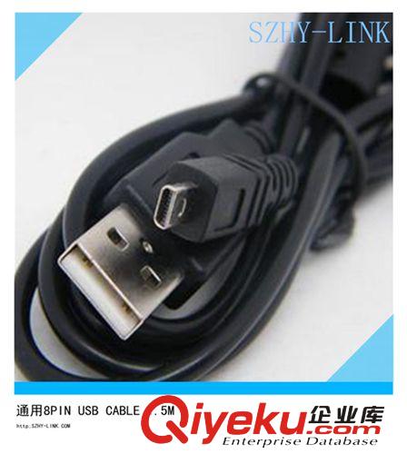 原裝尼康數(shù)碼相機(jī)線 尼康相機(jī)數(shù)據(jù)線 Nikon USB CABLE