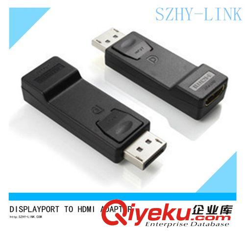 DISPLAYPORT TO HDMI高清轉(zhuǎn)換頭/ DP TO HDMI/ DP轉(zhuǎn)HDMI