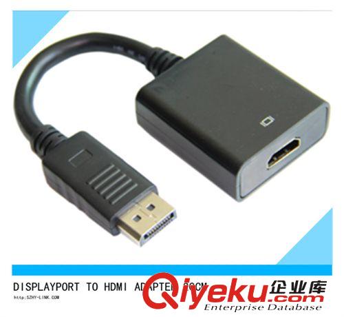 DISPLAYPORT TO VGA線/ DP TO VGA視頻線/ DP TO VGA