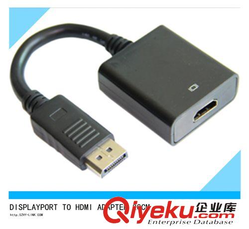 dp to hdmi轉(zhuǎn)換線 dp轉(zhuǎn)hdmi轉(zhuǎn)換 DP TO HDMI szhy-link原始圖片2