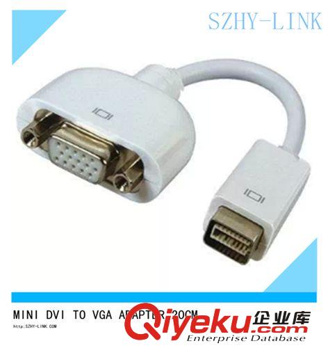 APPLE MINI DVI TO VGA線/ APPLE MINI DVI轉(zhuǎn)VGA szhy-link