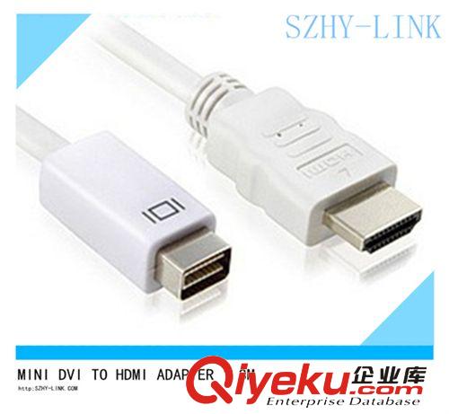 mini dvi to hdmi視頻線1.8m/ mini dvi轉hdmi線1.8m szhy-link