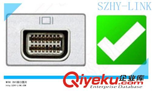 mini dvi to hdmi視頻線1.8m/ mini dvi轉hdmi線1.8m szhy-link