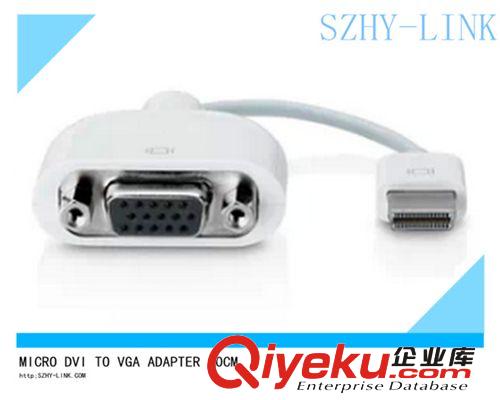 蘋果迷你DVI TO VGA ADAPTER/ 迷你DVI TO VGA