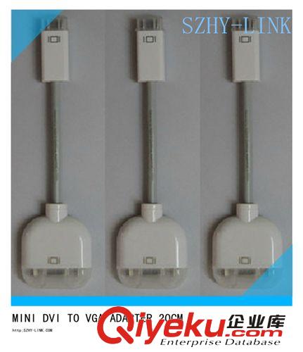 蘋果迷你DVI TO VGA ADAPTER/ 迷你DVI TO VGA