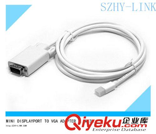 MINI DISPLAYPORT TO VGA線1.8M/ MINI DP TO VGA 1.8M