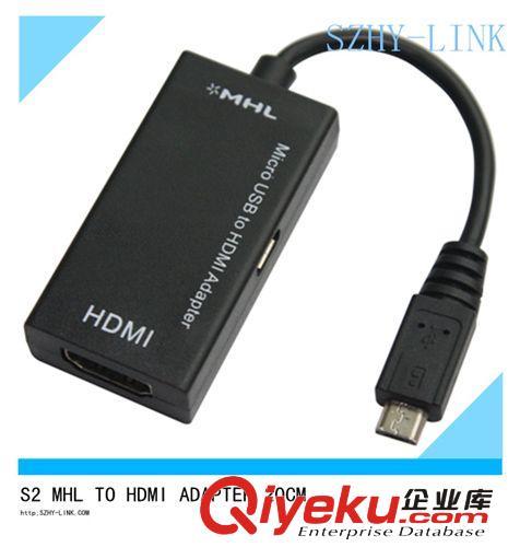 mhl轉(zhuǎn)hdmi線適配器/ MHL HDMI ADAPTER/ MHL HDMI