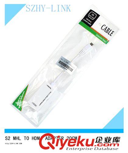 mhl轉hdmi線適配器/ mhl轉hdmi高清適配器原始圖片3