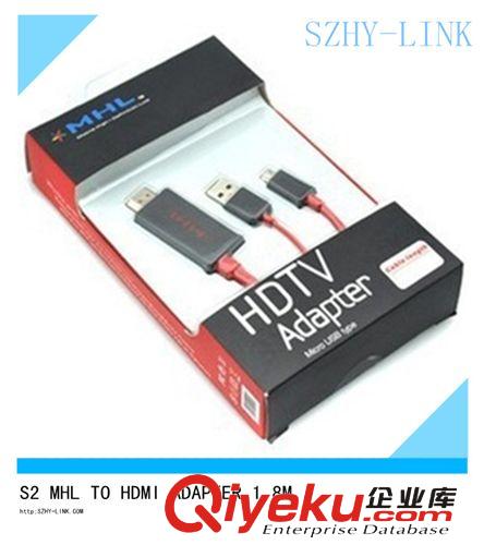 s2 mhl hdmi/ micro usb to hdmi高清視頻線1.8M