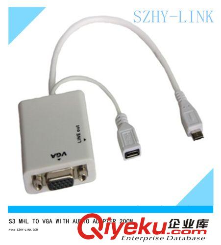 s3 mhl vga/ micro usb to vga+audio/ mhl vga視頻線