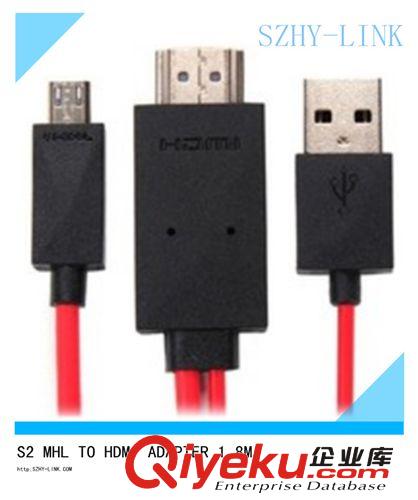 s2 mhl hdmi/ micro usb to hdmi高清視頻線1.8M