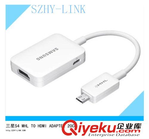 S4 MHL HDMI視頻線/ MICRO USB TO HDMI高清/ MHL TO HDMI原始圖片2