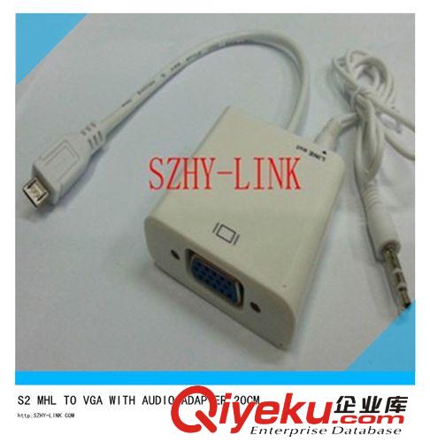 MHL TO VGA 轉(zhuǎn)接線/ MHL TO VGA 轉(zhuǎn)接/ MHL VGA