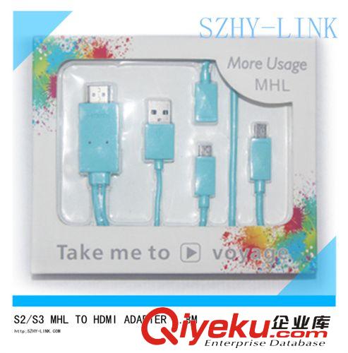 s3 mhl hdmi視頻線/ micro usb to hdmi 1.8M藍(lán)色