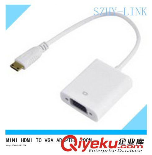 MINI HDMI TO VGA/ MINI HDMI TO VGA ADAPTER szhy-link