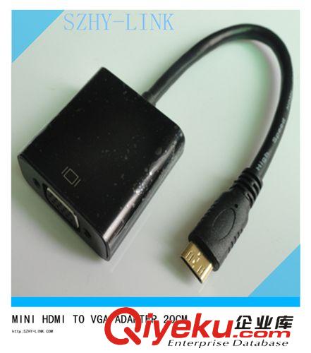 MINI HDMI TO VGA/ MINI HDMI TO VGA ADAPTER szhy-link