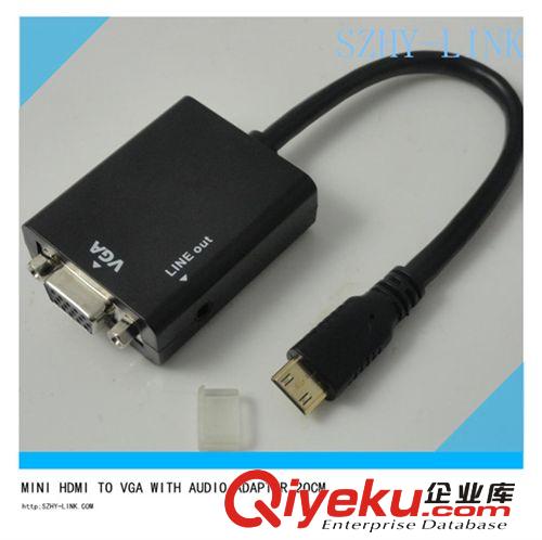 MINI HDMI TO VGA+AUDIO轉(zhuǎn)換器/ MINI HDMI轉(zhuǎn)VGA帶音頻原始圖片2