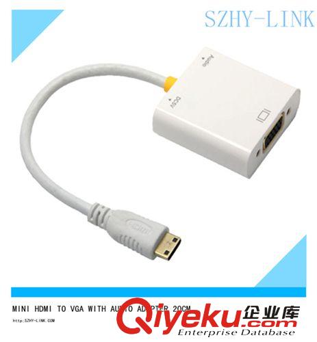 micro hdmi to vga with audio adapter/ micro hdm轉(zhuǎn)vga音頻線