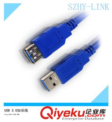 USB 3.0數(shù)據(jù)線/ USB 3.0延長(zhǎng)線/ USB 3.0公對(duì)母延長(zhǎng)藍(lán)色原始圖片2