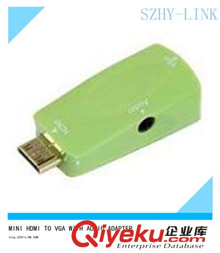 迷你 HDMI TO VGA轉(zhuǎn)接頭帶音頻 綠色原始圖片2