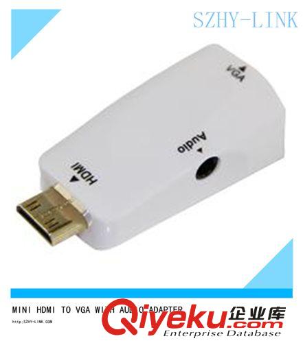 MINI HDMI TO VGA 帶3.5音頻線 白色